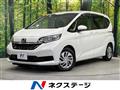 2022 Honda Freed
