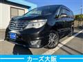 2014 Nissan Serena