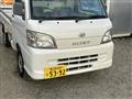 2010 Daihatsu Hijet Truck