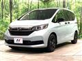 2023 Honda Freed