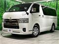 2024 Toyota Hiace Van