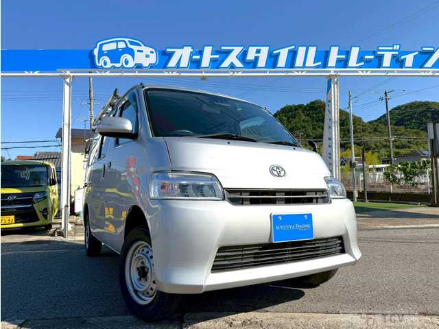 2021 Toyota Townace Van