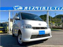2021 Toyota Townace Van