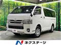 2018 Toyota Hiace Van