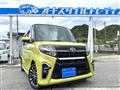 2019 Daihatsu Tanto Custom