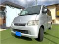 2014 Toyota Townace Van
