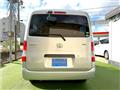 2014 Toyota Townace Van
