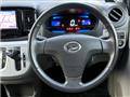 2015 Daihatsu Mira