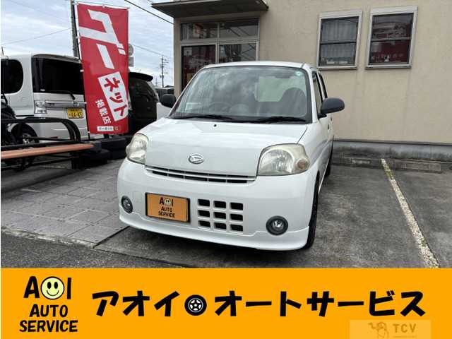 2009 Daihatsu Esse
