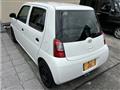 2009 Daihatsu Esse