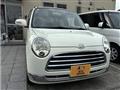 2006 Daihatsu Miragino