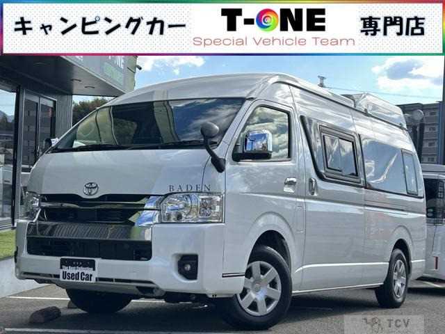 2023 Toyota Hiace Van