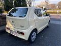 2018 Suzuki Alto