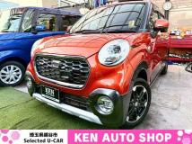 2017 Other All Other All