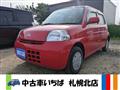 2007 Daihatsu Esse