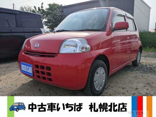 2007 Daihatsu Esse