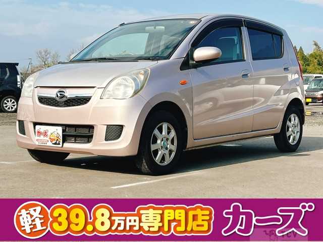 2012 Daihatsu Mira
