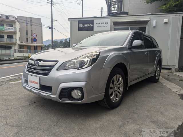 2014 Subaru Outback