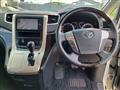 2011 Toyota Alphard G