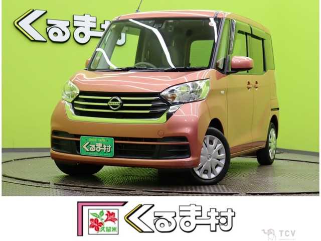 2017 Other All Other All