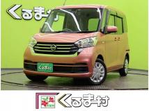 2017 Other All Other All