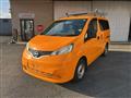 2012 Nissan NV200 VANETTE