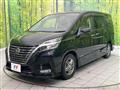 2020 Nissan Serena