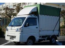 2019 Daihatsu Hijet Truck