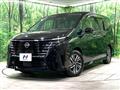 2024 Nissan Serena