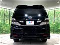 2008 Toyota Vellfire