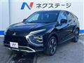 2023 Mitsubishi Eclipsecross