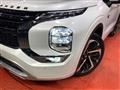 2023 Mitsubishi OUTLANDER PHEV