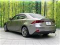 2013 Lexus IS
