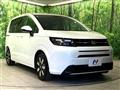 2025 Honda Freed
