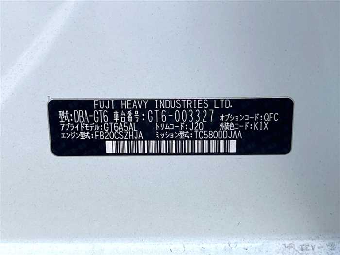 2016 Subaru Subaru Others