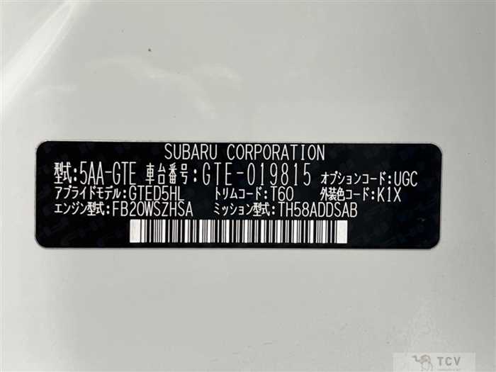 2020 Subaru Subaru Others