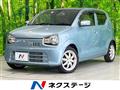 2015 Suzuki Alto