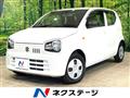 2020 Suzuki Alto