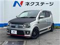 2020 Suzuki Alto Works
