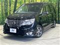 2015 Nissan Serena
