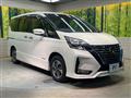 2020 Nissan Serena