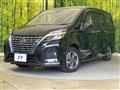 2021 Nissan Serena