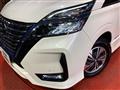 2022 Nissan Serena