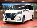 2022 Nissan Serena
