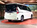 2022 Nissan Serena