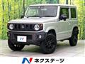 2021 Suzuki Jimny