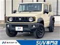 2020 Suzuki Jimny Sierra