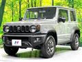 2023 Suzuki Jimny Sierra