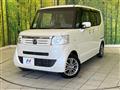 2012 Honda N BOX