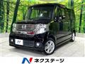 2013 Honda N BOX